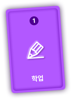 1 힉압